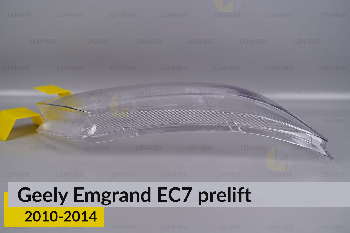 Скло фари Geely Emgrand EC7 Sedan White (2010-2014) дорест праве