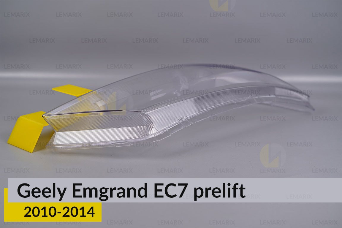 Скло фари Geely Emgrand EC7 Sedan White (2010-2014) дорест праве