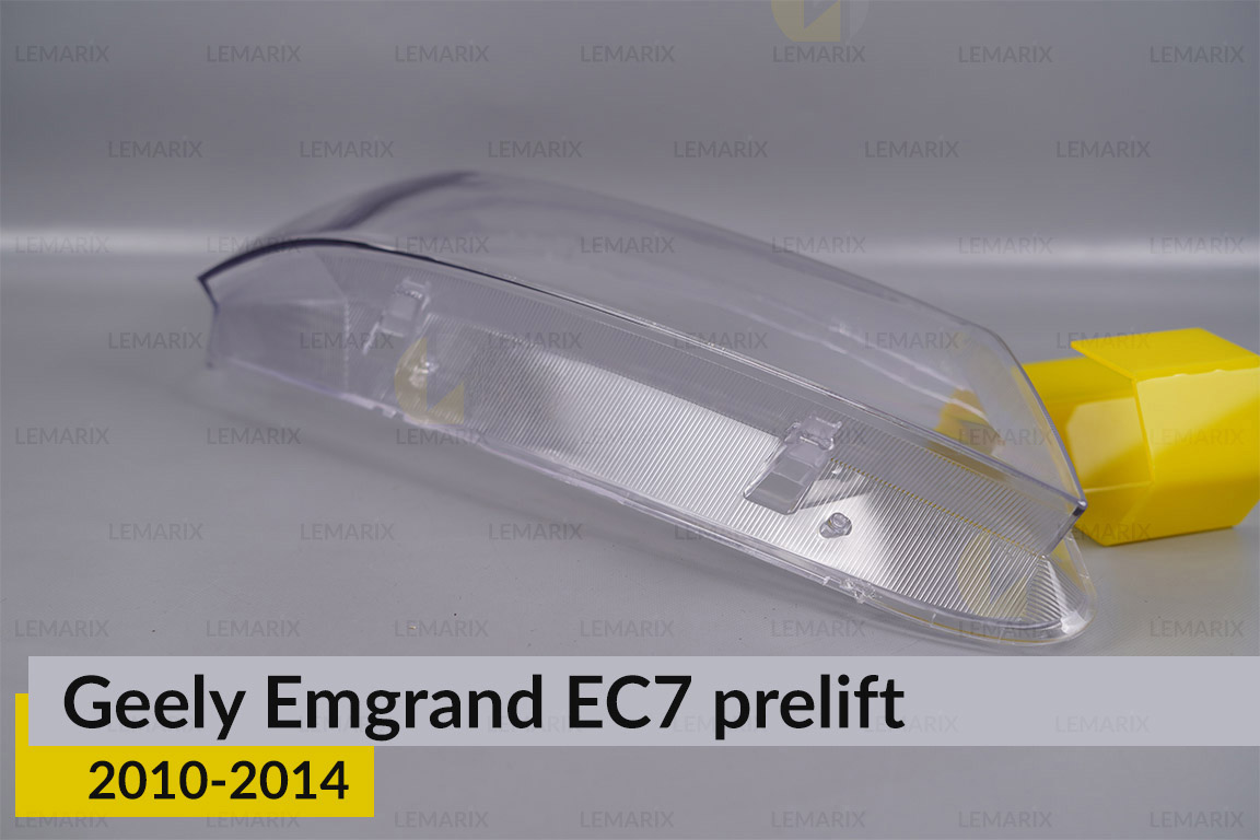 Скло фари Geely Emgrand EC7 Sedan White (2010-2014) дорест праве