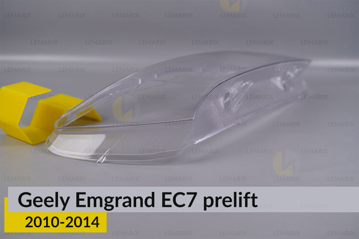 Скло фари Geely Emgrand EC7 Sedan White (2010-2014) дорест праве