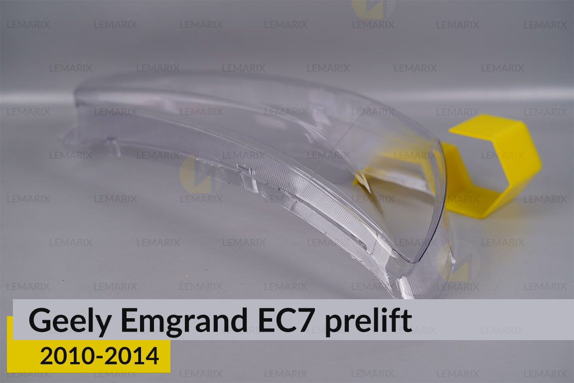 Скло фари Geely Emgrand EC7 Sedan White (2010-2014) дорест праве
