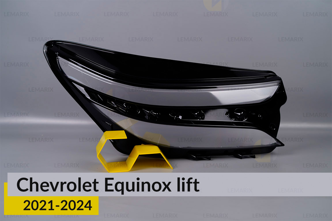 Скло фари Chevrolet Equinox (2021-2024) рест праве