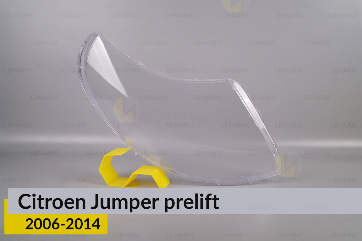 Скло фари Citroen Jumper (2006-2014) дорест праве
