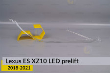 Световод фары Lexus ES XZ10 LED 1 линза (2018-2021) дорест правый