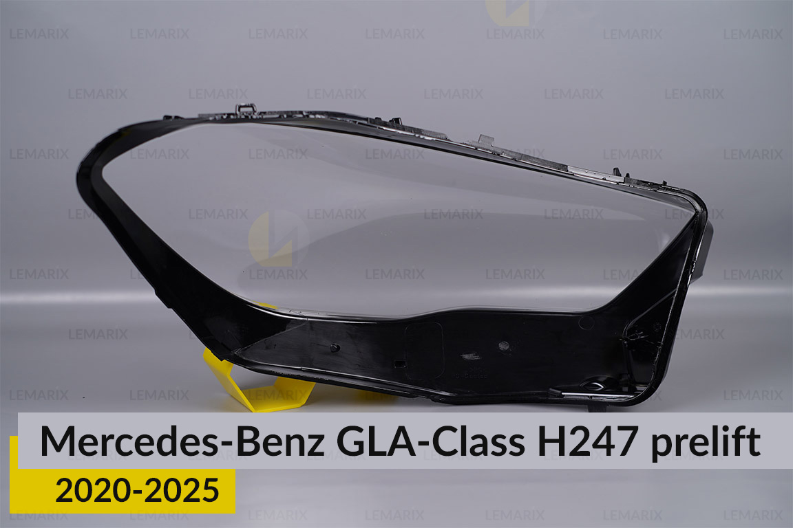 Скло фари Mercedes-Benz GLA-Class H247 (2020-2025) дорест ліве