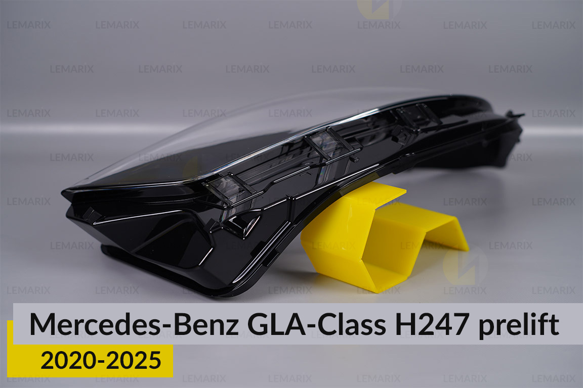 Скло фари Mercedes-Benz GLA-Class H247 (2020-2025) дорест ліве