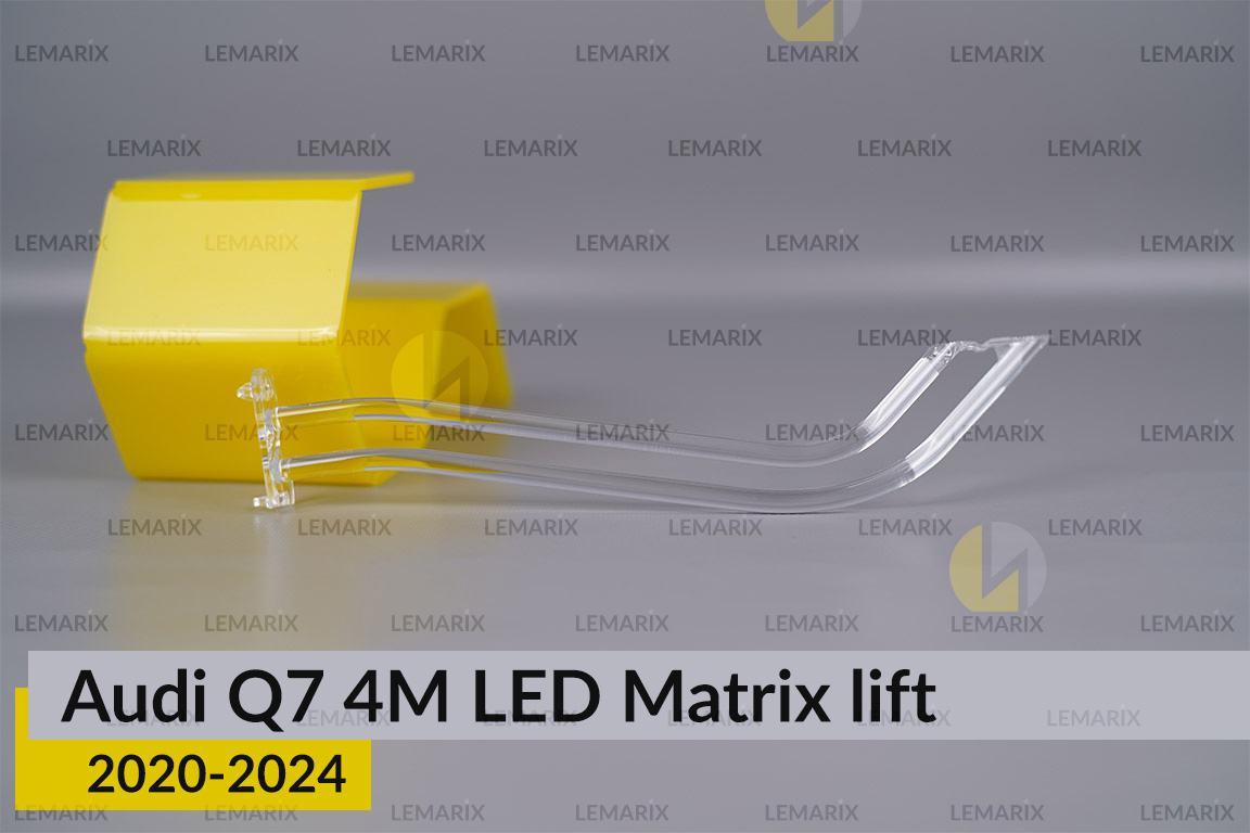 Світловод фари Audi Q7 4M LED Matrix (2020-2024) рест боковий нижній правий