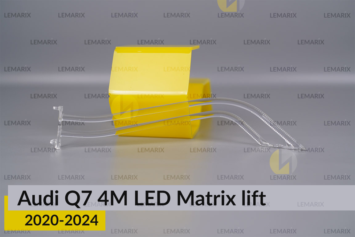 Світловод фари Audi Q7 4M LED Matrix (2020-2024) рест боковий нижній правий
