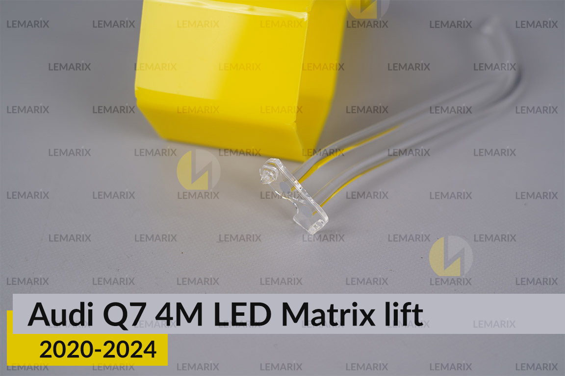 Світловод фари Audi Q7 4M LED Matrix (2020-2024) рест боковий нижній правий