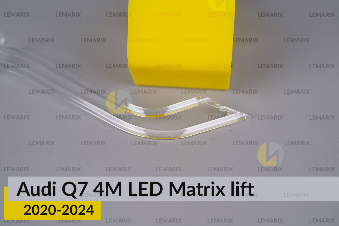 Світловод фари Audi Q7 4M LED Matrix (2020-2024) рест боковий нижній правий
