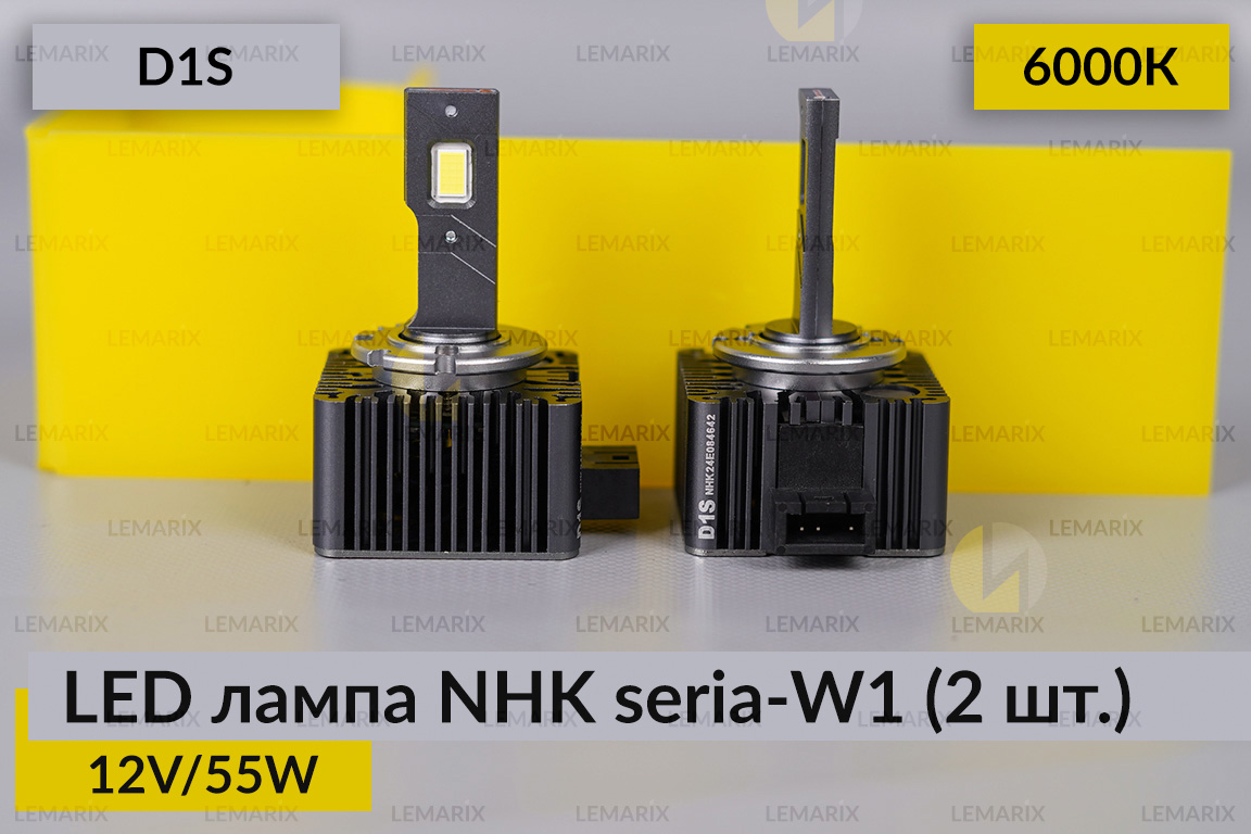 LED лампа NHK seria-W1 D1S 55W 6000К (2 шт.)