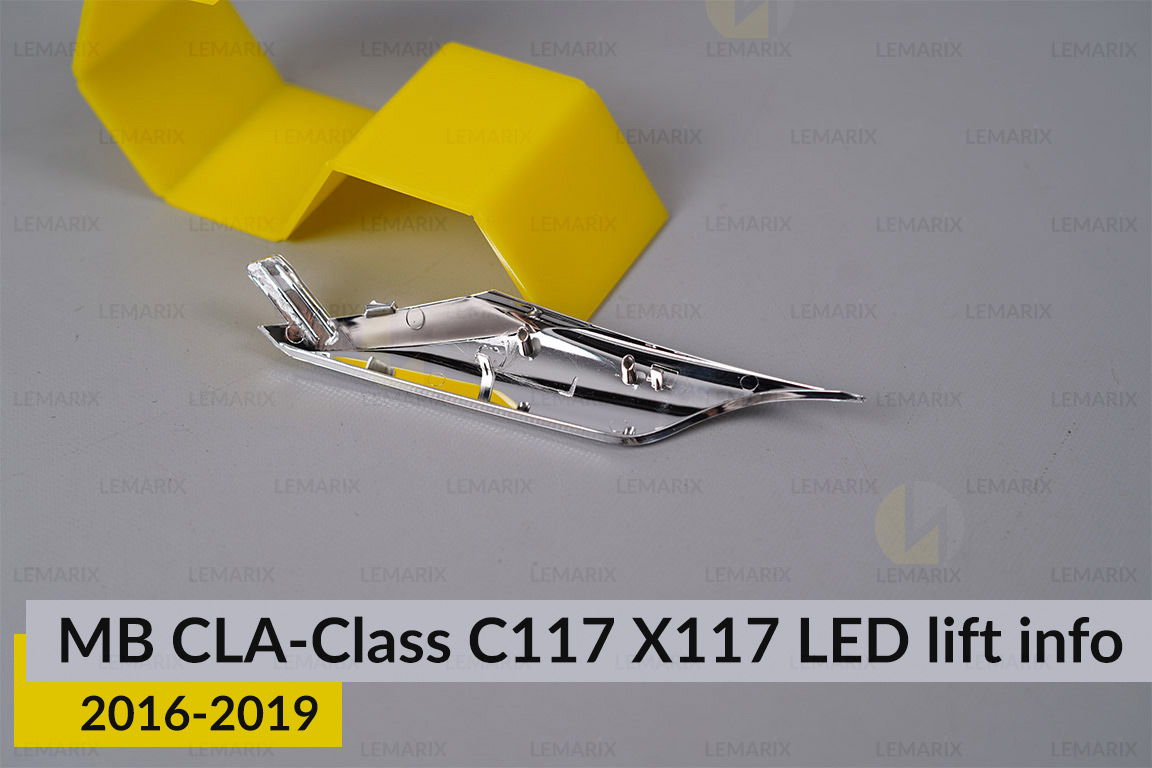 Хромована декоративна маска інфо бокова Mercedes-Benz CLA-Class C117 X117 (2016-2019) рест ліва