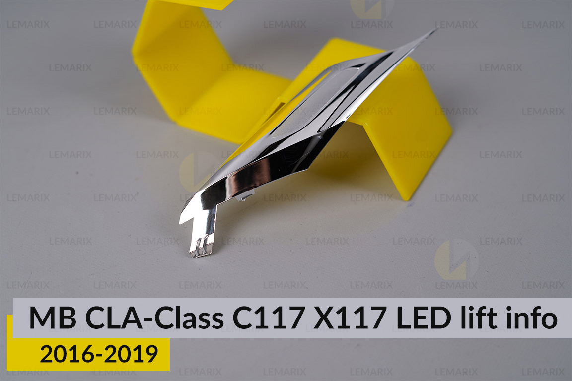 Хромована декоративна маска інфо бокова Mercedes-Benz CLA-Class C117 X117 (2016-2019) рест ліва