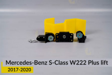 Ремкомплект крепления корпуса фар Mercedes-Benz S-Class W222 Plus (2017-2020) рест правый – 3 од.