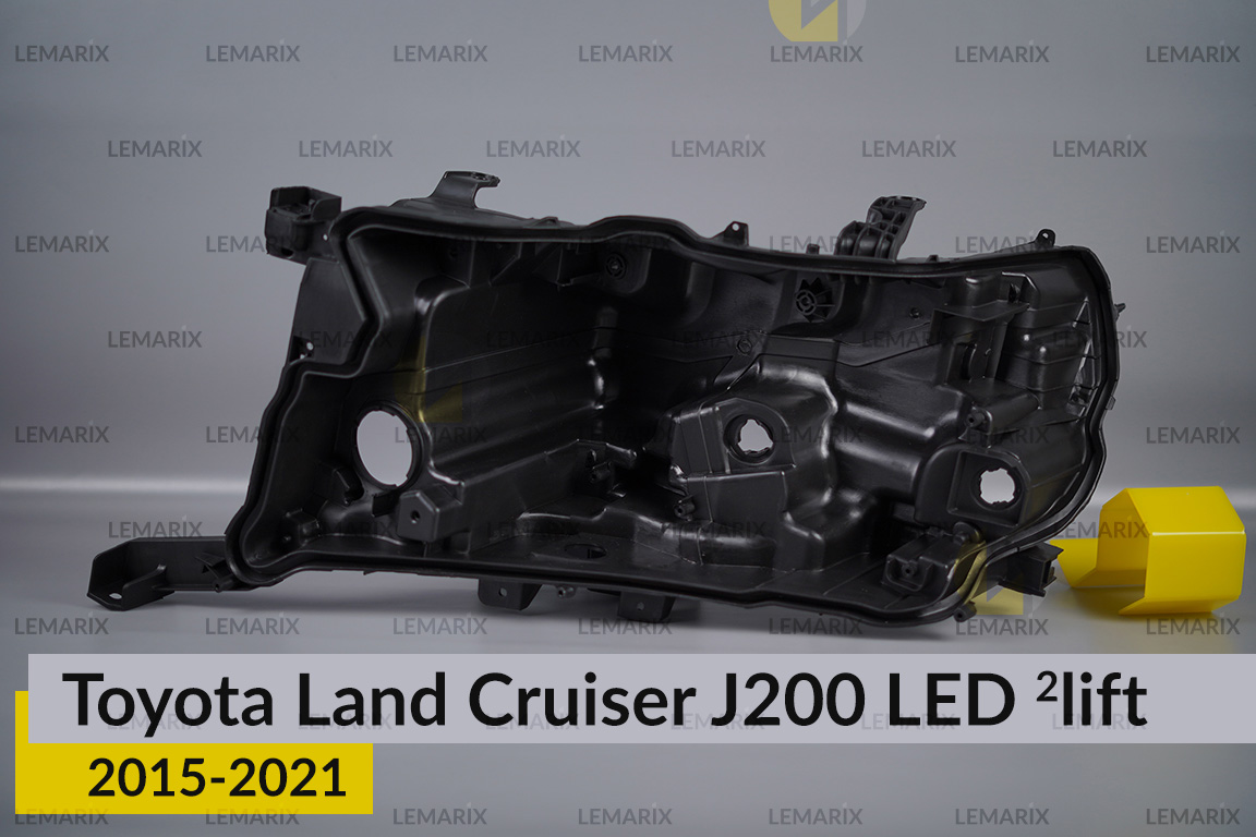 Корпус фари Toyota Land Cruiser J200 LED (2015-2021) 2 рест лівий