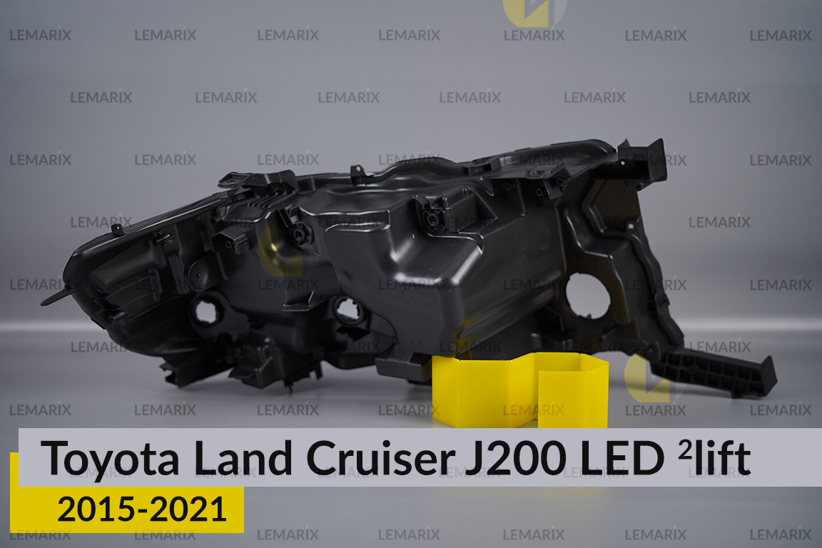 Корпус фари Toyota Land Cruiser J200 LED (2015-2021) 2 рест лівий
