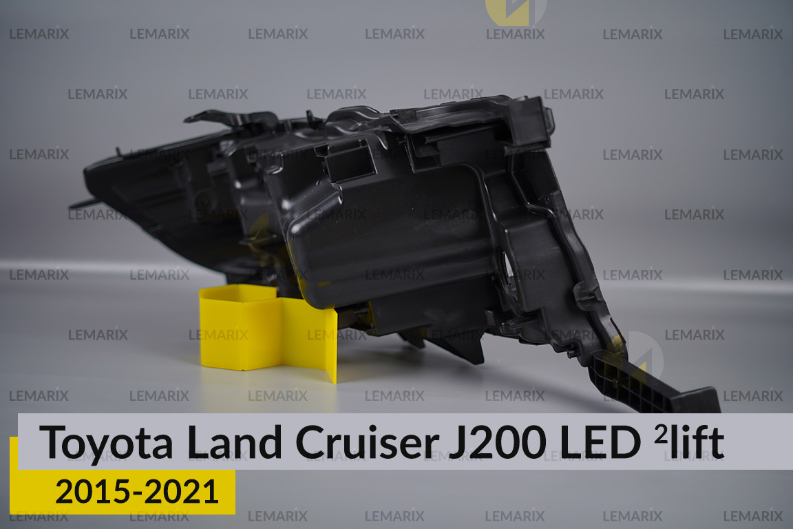 Корпус фари Toyota Land Cruiser J200 LED (2015-2021) 2 рест лівий