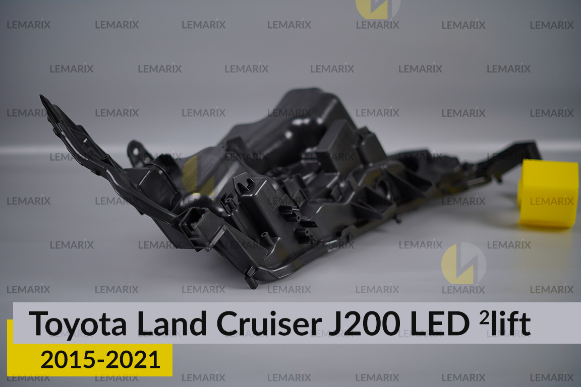 Корпус фари Toyota Land Cruiser J200 LED (2015-2021) 2 рест лівий