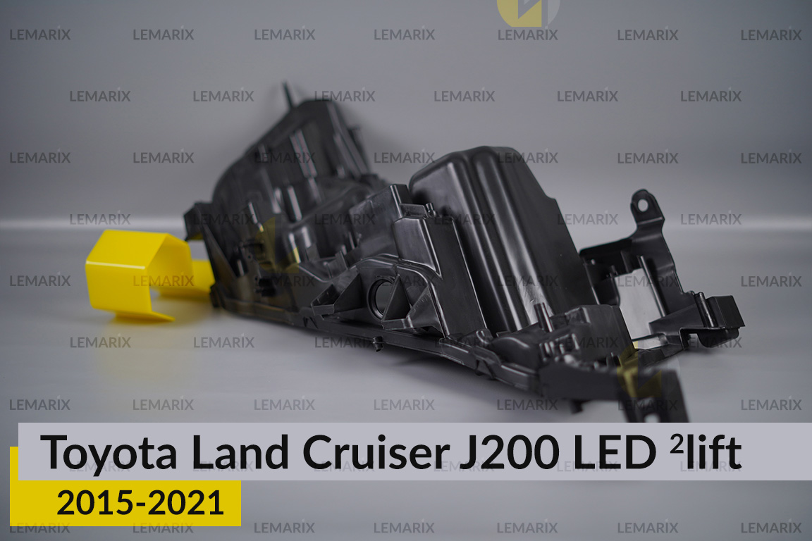 Корпус фари Toyota Land Cruiser J200 LED (2015-2021) 2 рест лівий