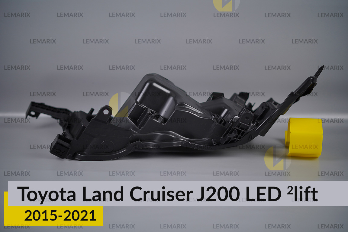 Корпус фари Toyota Land Cruiser J200 LED (2015-2021) 2 рест лівий
