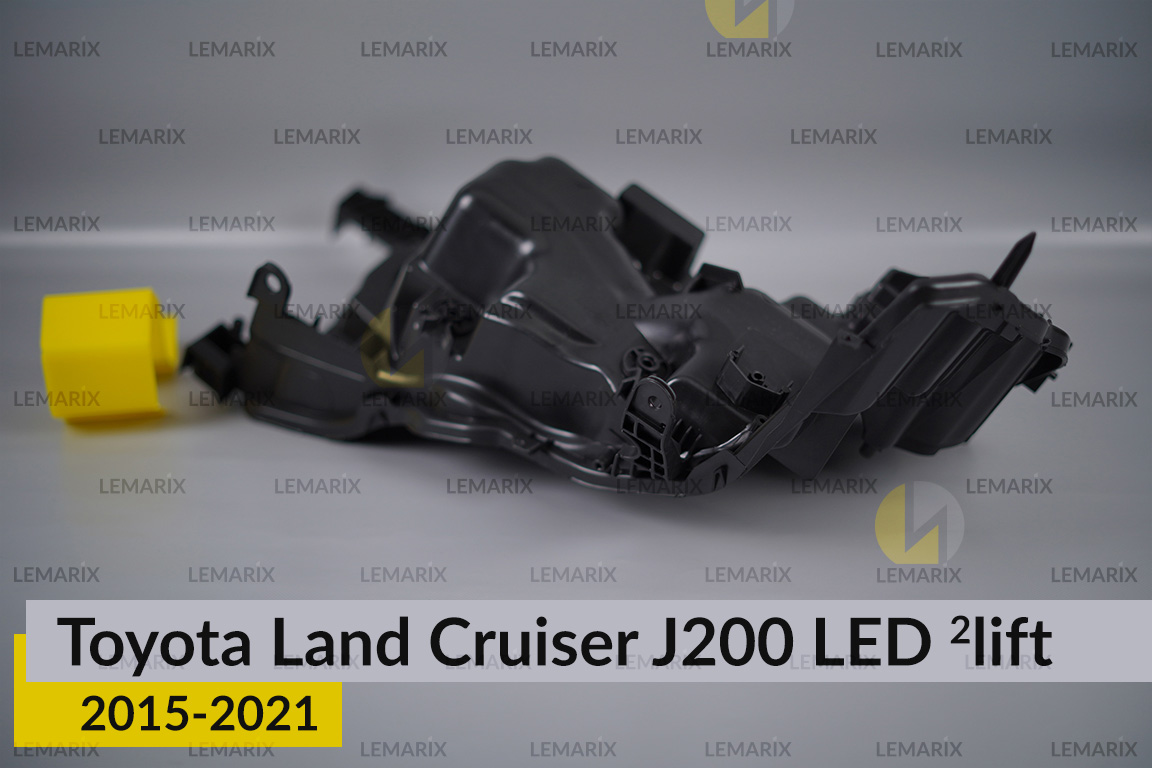 Корпус фари Toyota Land Cruiser J200 LED (2015-2021) 2 рест лівий