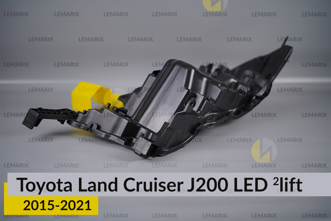 Корпус фари Toyota Land Cruiser J200 LED (2015-2021) 2 рест лівий