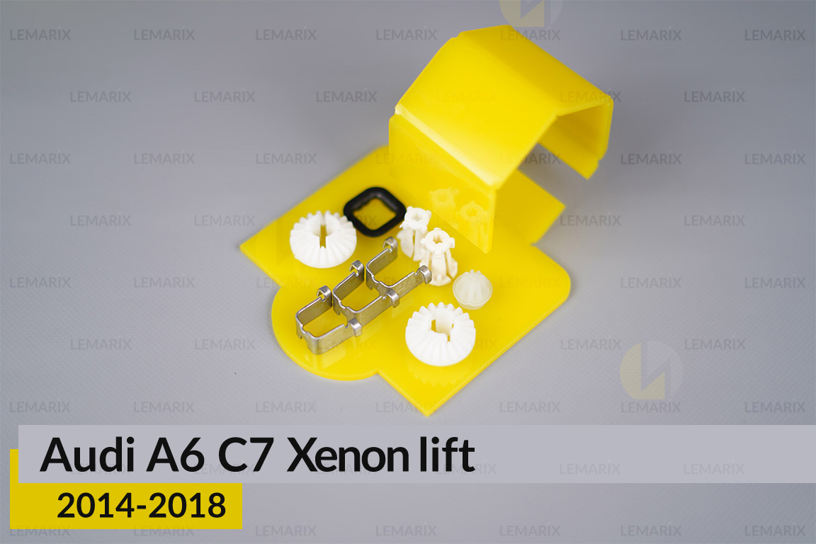 Сервісний комплект корпуса фар Audi A6 C7 Xenon (2014-2018) рест лівий