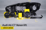 Сервісний комплект корпуса фар Audi A6 C7 Xenon (2014-2018) рест лівий