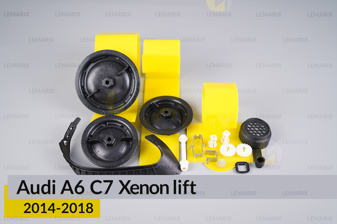 Сервісний комплект корпуса фар Audi A6 C7 Xenon (2014-2018) рест лівий