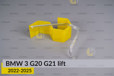 Кольцо световод фары BMW 3 G20 G21 (2022-2026) рест малое внутреннее левое