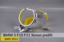 Хромована декоративна маска лінзи велика BMW 5 F10 F11 Xenon (2009-2013) дорест ліва