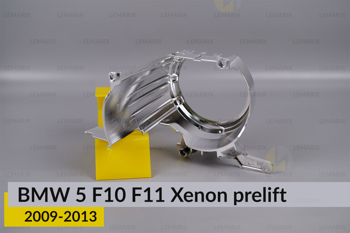 Хромована декоративна маска лінзи велика BMW 5 F10 F11 Xenon (2009-2013) дорест ліва