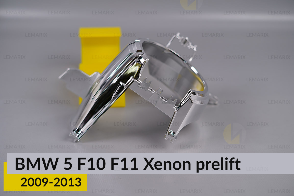 Хромована декоративна маска лінзи велика BMW 5 F10 F11 Xenon (2009-2013) дорест ліва