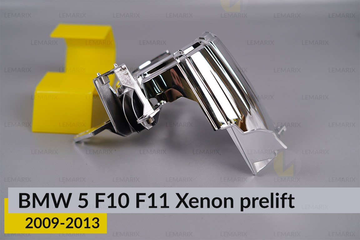 Хромована декоративна маска лінзи велика BMW 5 F10 F11 Xenon (2009-2013) дорест ліва