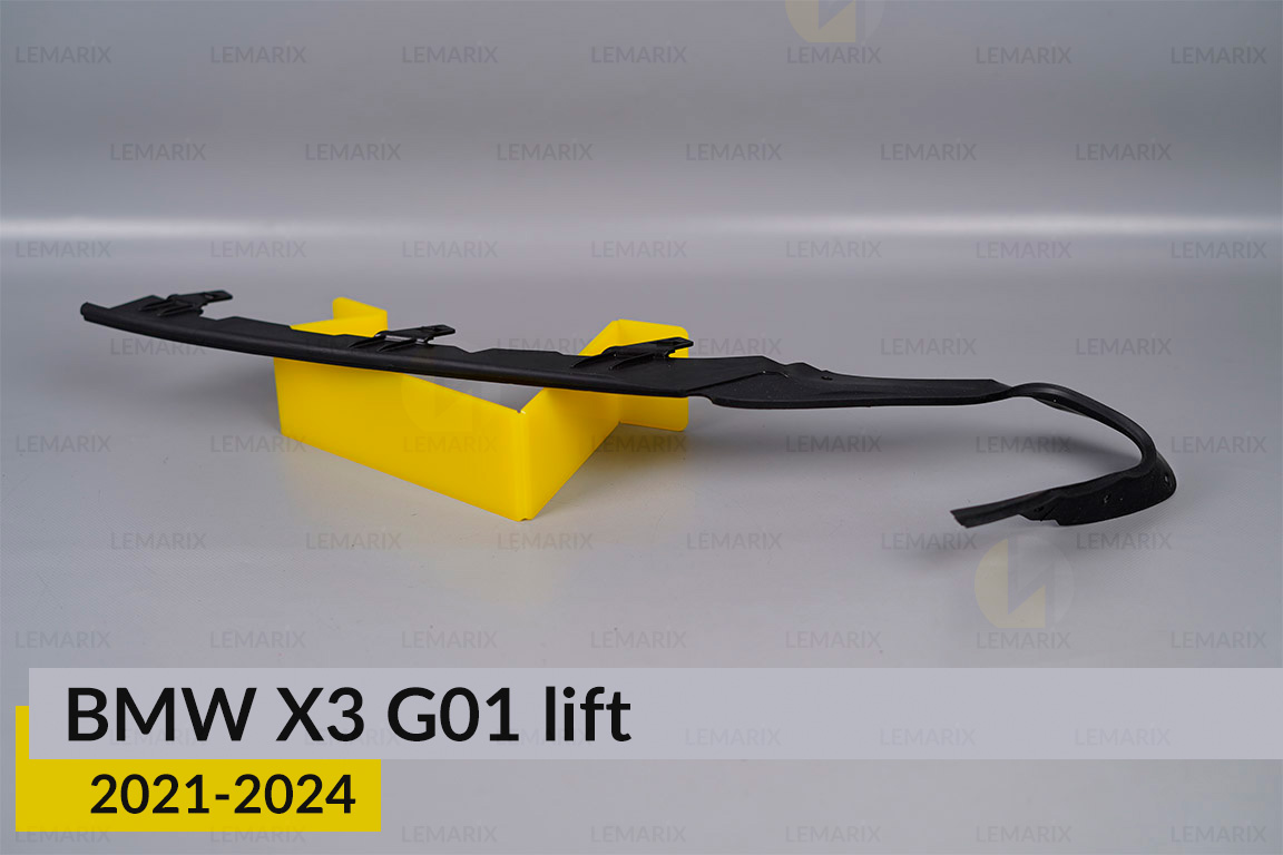 Ущільнювач фари BMW X3 G01 (2021-2024) рест 63115A0E5E3 лівий