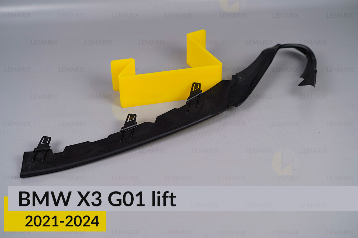 Ущільнювач фари BMW X3 G01 (2021-2024) рест 63115A0E5E3 лівий