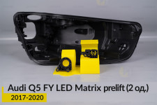 Ремкомплект кріплення корпуса фар Audi Q5 FY LED Matrix (2017-2020) дорест правий – 2 од.