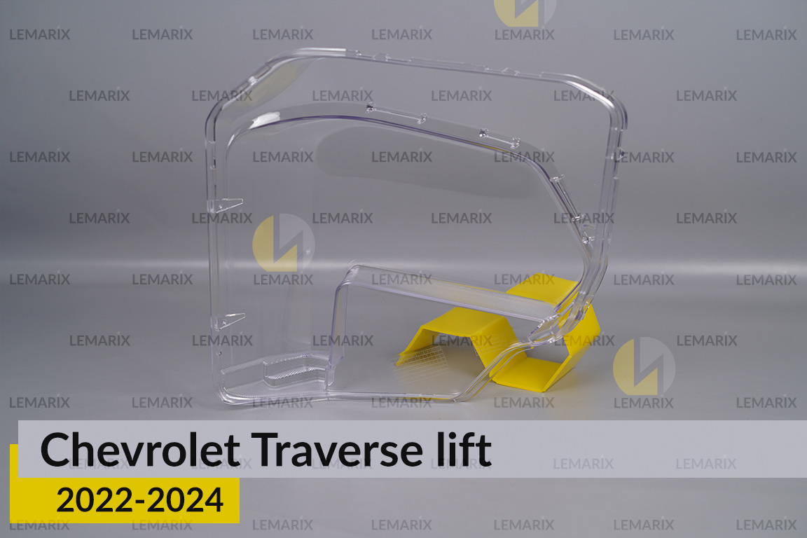 Скло фари Chevrolet Traverse (2022-2024) рест ліве