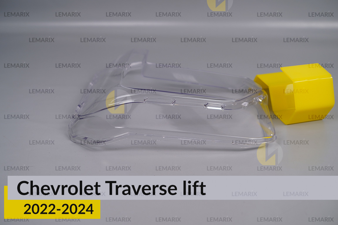 Скло фари Chevrolet Traverse (2022-2024) рест ліве
