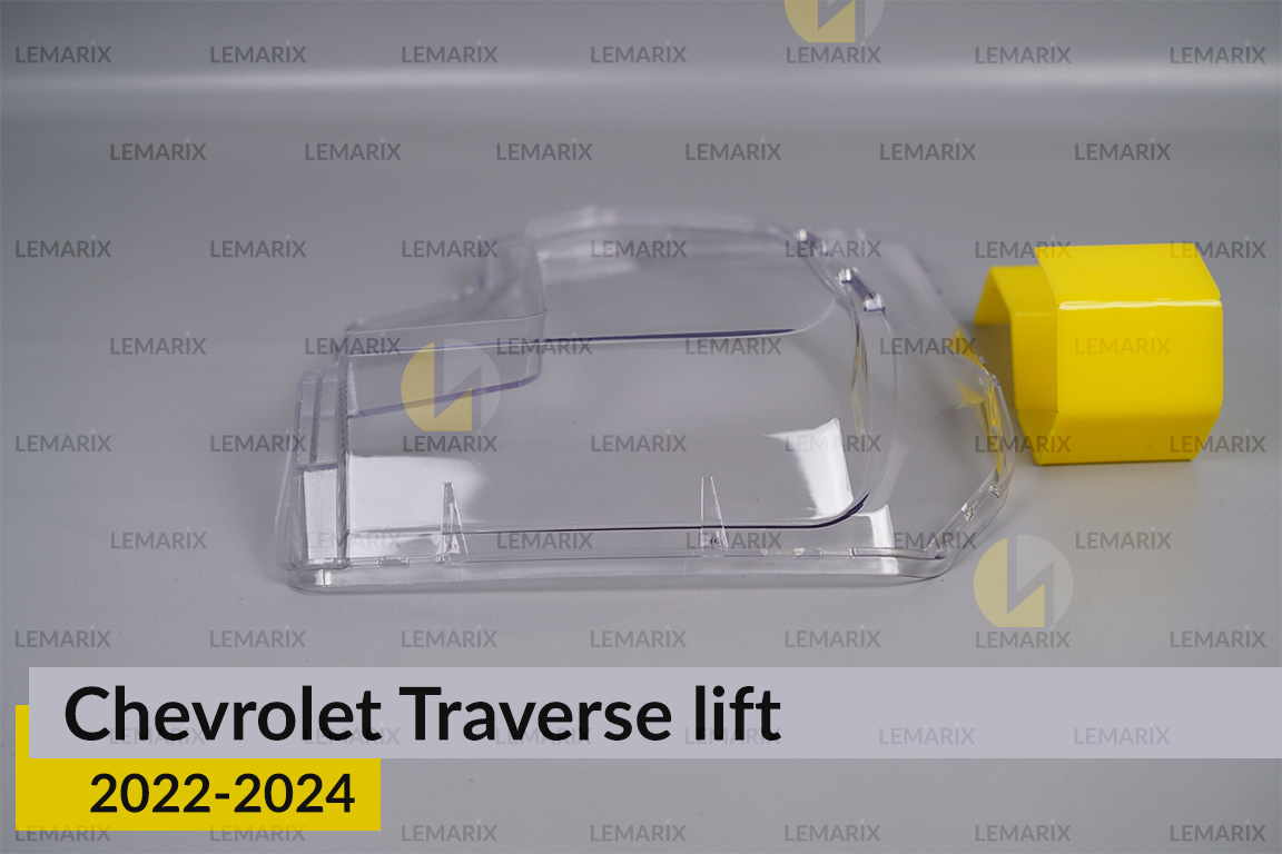 Скло фари Chevrolet Traverse (2022-2024) рест ліве