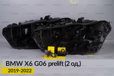 Ремкомплект кріплення корпуса фар BMW X6 G06 (2019-2023) дорест лівий – 2 од.