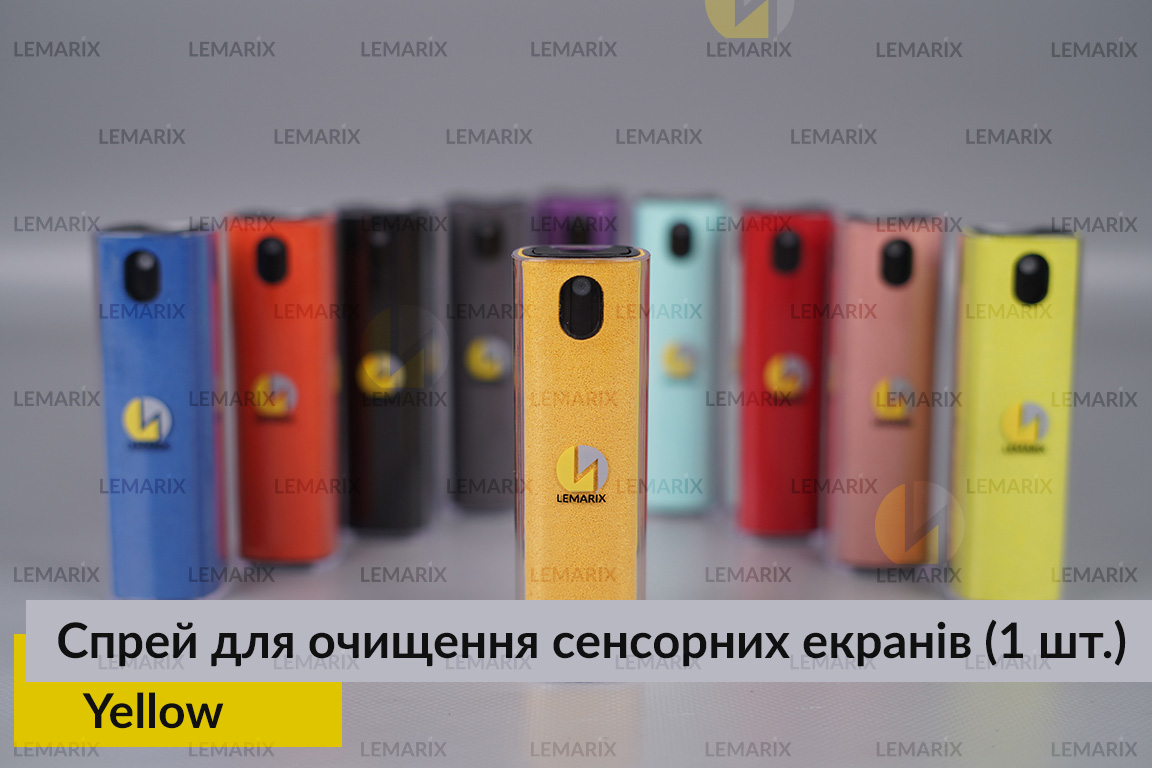 Спрей портативний для очищення сенсорних екранів Yellow Lemarix