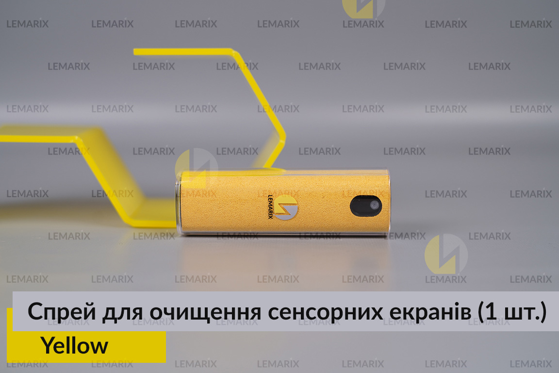 Спрей портативний для очищення сенсорних екранів Yellow Lemarix