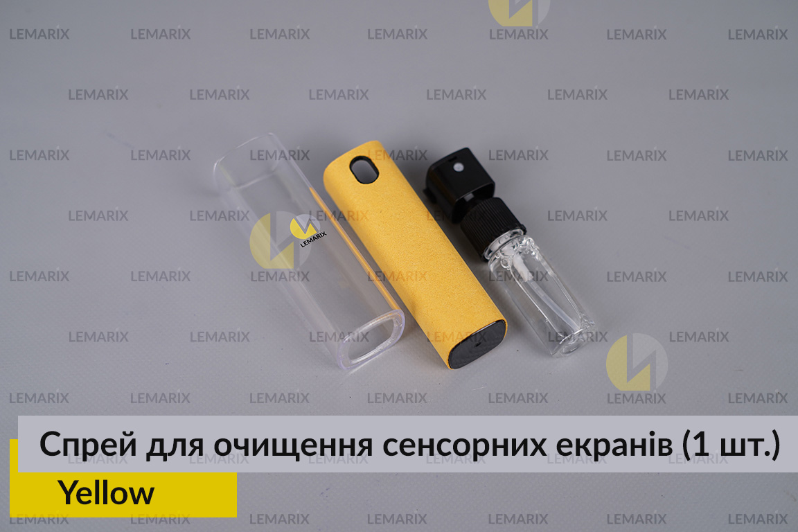 Спрей портативний для очищення сенсорних екранів Yellow Lemarix