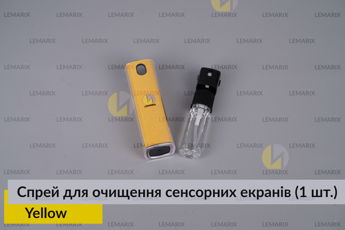 Спрей портативний для очищення сенсорних екранів Yellow Lemarix