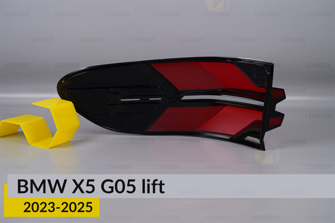 Скло заднього ліхтаря зовнішнє в крилі BMW X5 G05 (2023-2026) рест праве