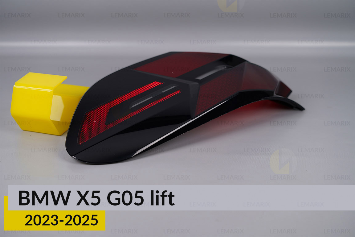 Скло заднього ліхтаря зовнішнє в крилі BMW X5 G05 (2023-2026) рест праве