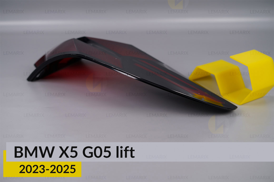 Скло заднього ліхтаря зовнішнє в крилі BMW X5 G05 (2023-2026) рест праве