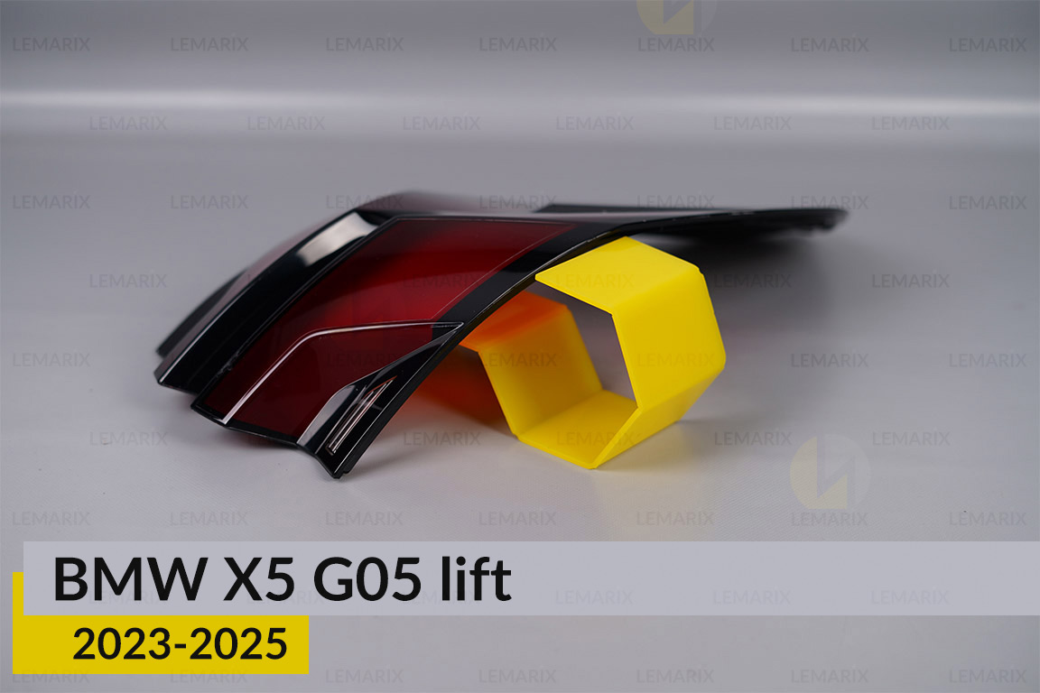 Скло заднього ліхтаря зовнішнє в крилі BMW X5 G05 (2023-2026) рест праве