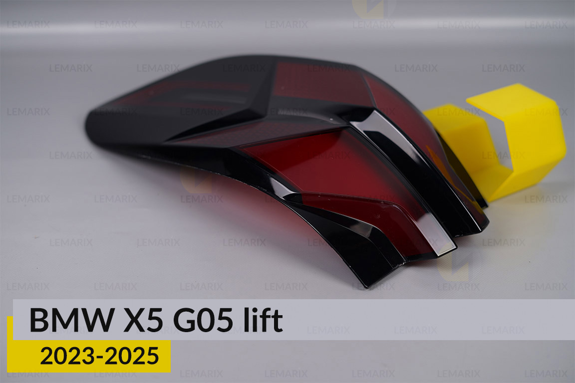 Скло заднього ліхтаря зовнішнє в крилі BMW X5 G05 (2023-2026) рест праве